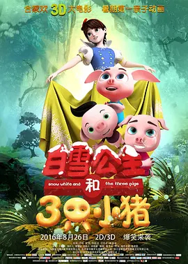 欧美激情视频网